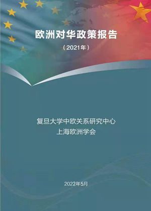 微信图片_20220628102110_副本