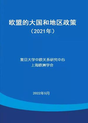 微信图片_20220628101032_副本