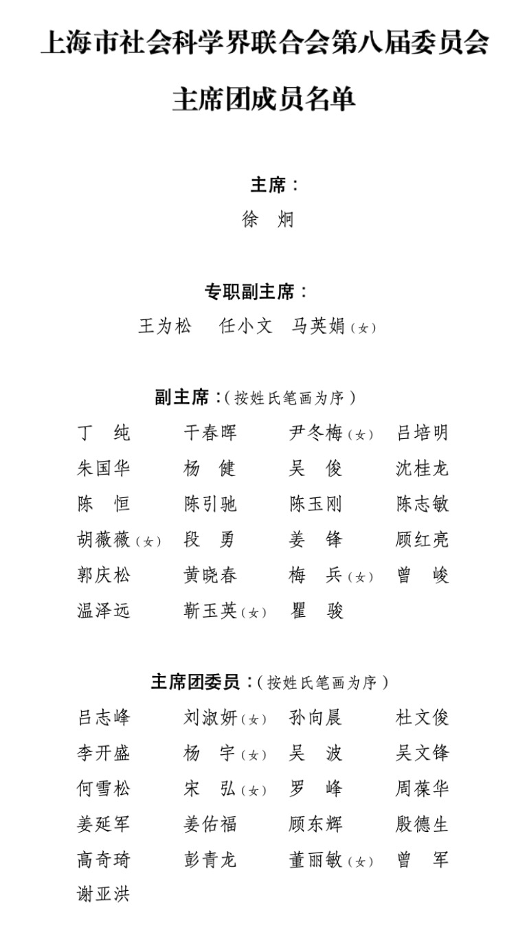 1749100795175